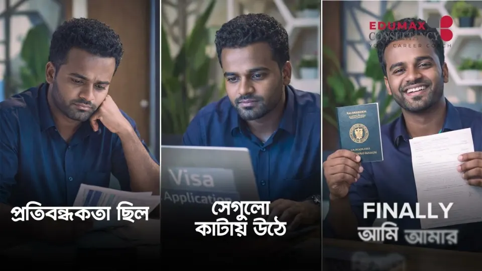 MD. Yousuf · Malaysia student story