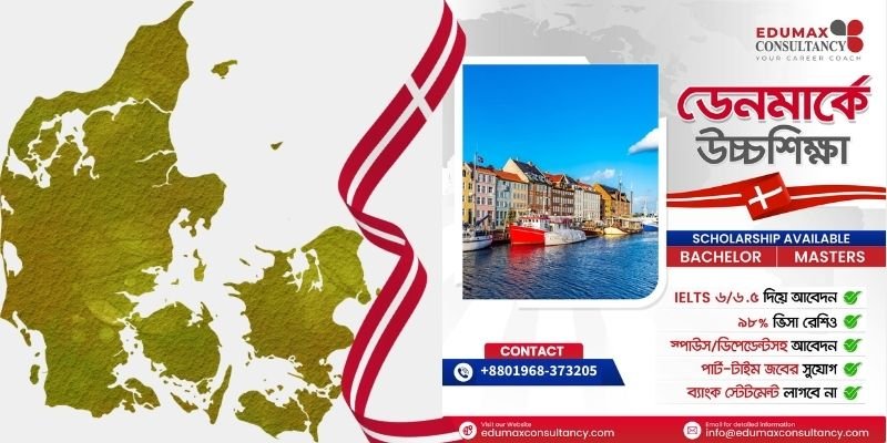 Study in Denmark from Bangladesh